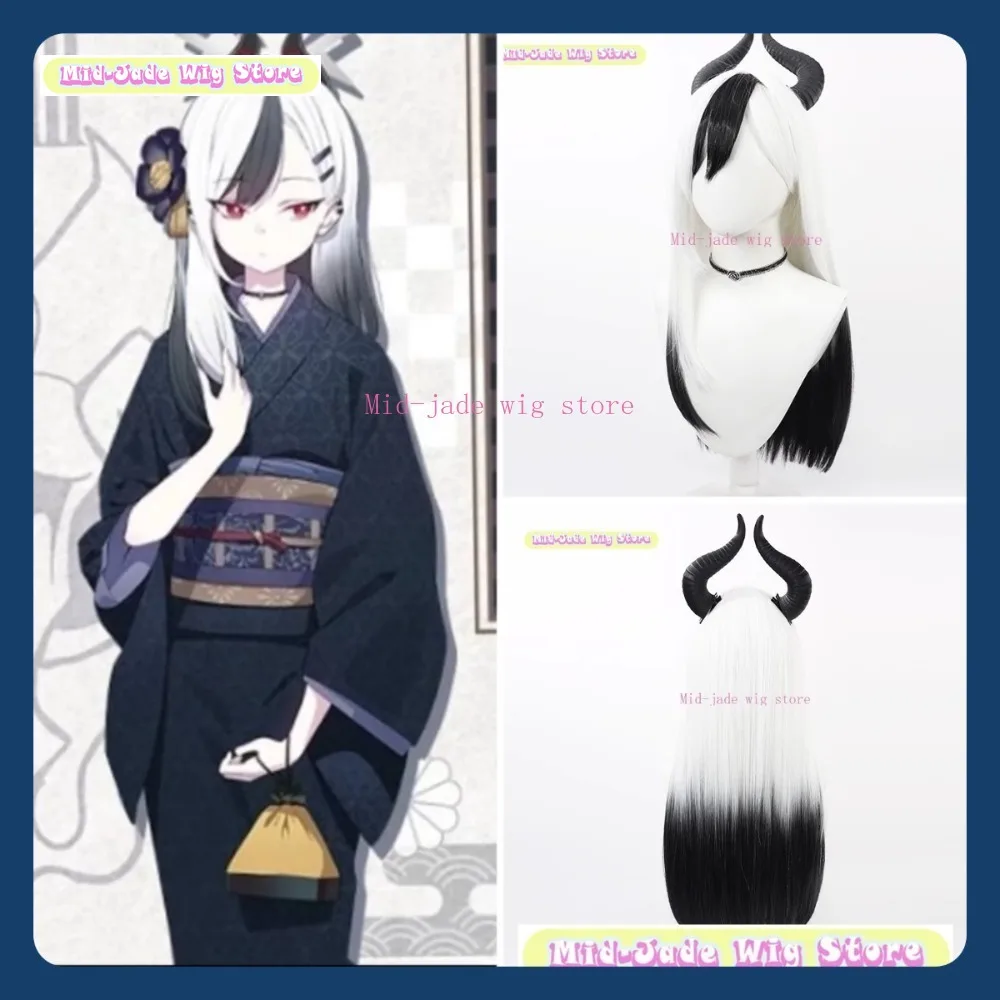 

Mid-jade Wig Store Blue Archive New Year Kayoko Cosplay Wig Anime Game Role-playing Halloween Party Synthetic Wig