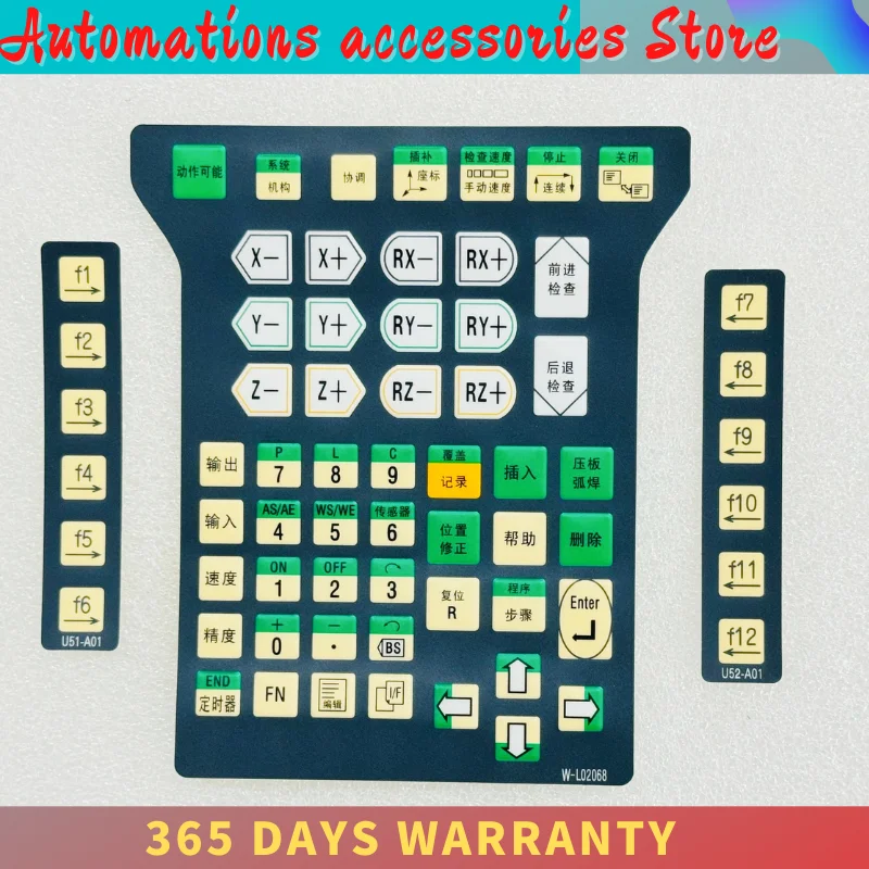 Membrane Button Switch for W-L02068 W-L01678 A2TPDSNN-CC08 Keypad Keyboard Keysheet Key Film