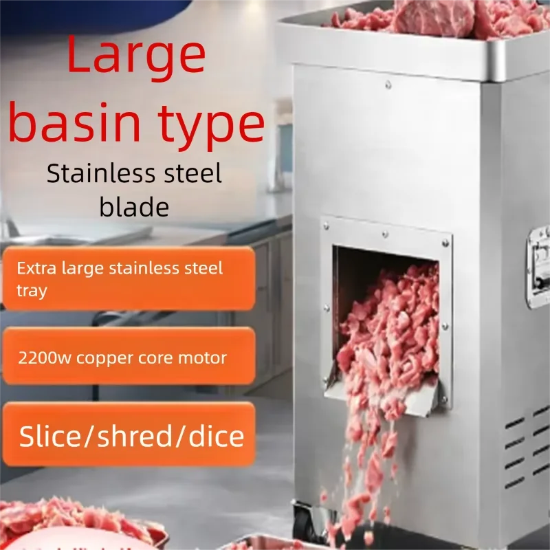  Professional Automatic Meat Slicing Machine, Long Slice Pork Skin Slicer Machine Beef Peel Meat Cutter Machine