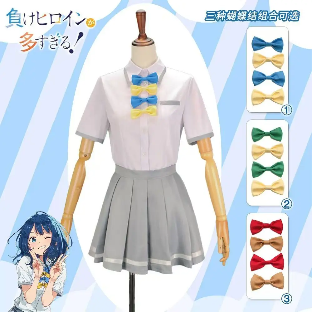 

Cosplay Costume for Anna Hachinami Too Many Losing Heroines