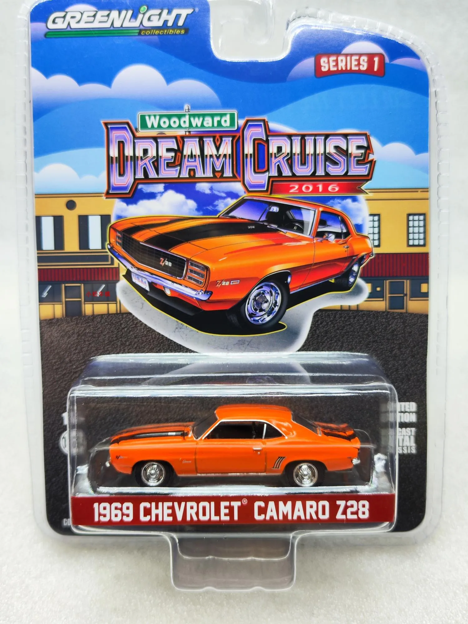 1: 64 1969 Chevrolet Camaro Z/28 Collection of car models