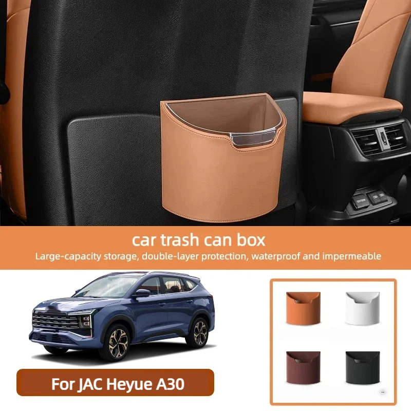 

Для JAC Heyue A30 2024 2025: Автомобильный мусорный бак, подвесной органайзер на спинку сиденья, двухслойный контейнер для мусора, аксессуары для автомобиля