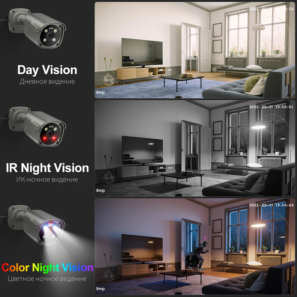 Picture 5: Techage H.265 8CH 8MP PoE Surveillance Camera System CCTV Video NVR Face Detect Two-way Audio Security Ultra HD 4K Outdoor set