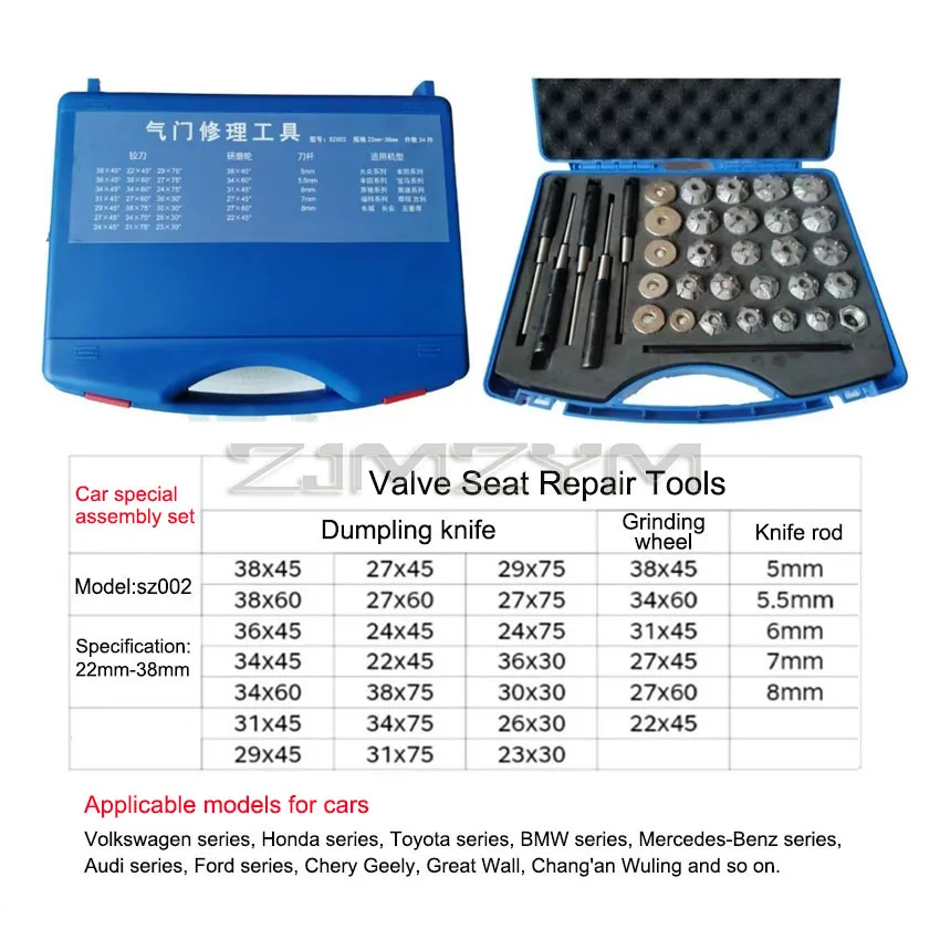 Juego de escariador de asiento de válvula automotriz, herramienta de reparación de asiento de válvula de alta calidad, rueda de molienda,