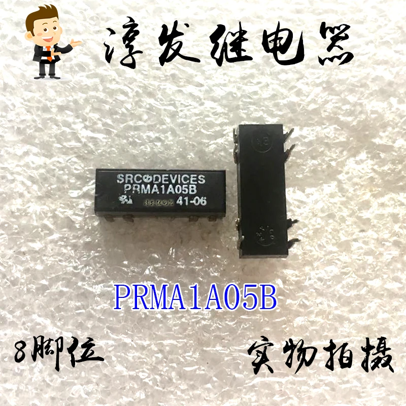 Free shipping   PRMA1A05B  8 5V   10pcs  Please leave a message