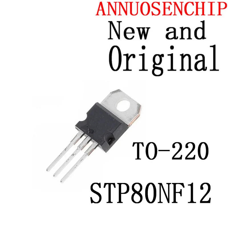 10PCS New And Original TO220 P80NF12 TO-220 120V 80A STP80NF12