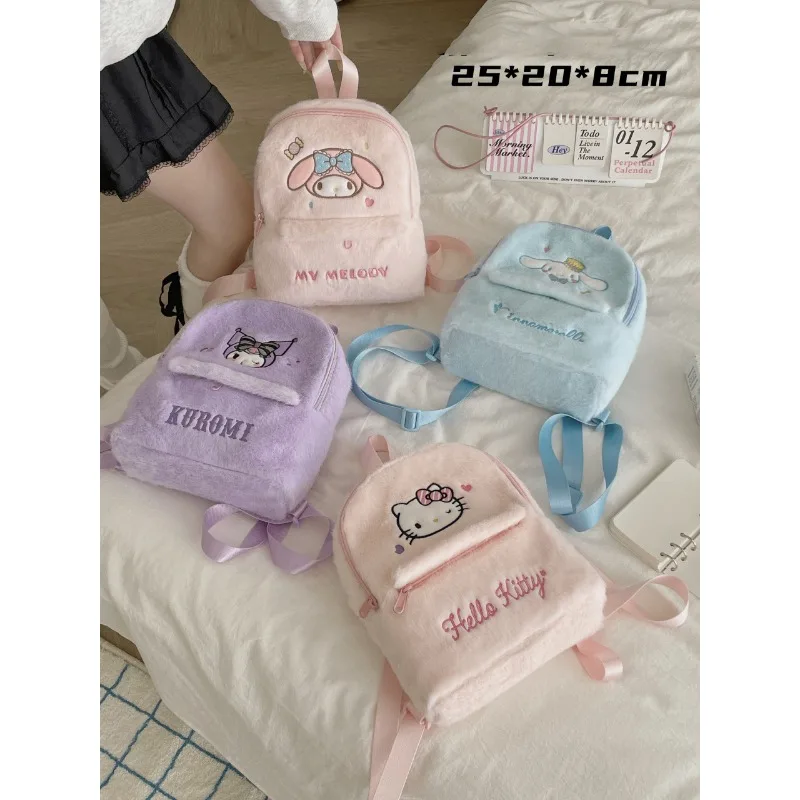 

Kawaii Sanrio Plush Embroidery Backpack, Soft and Cute Mini Backpack, Girlish Heart Cartoon Cute Student Daily Carry Bag