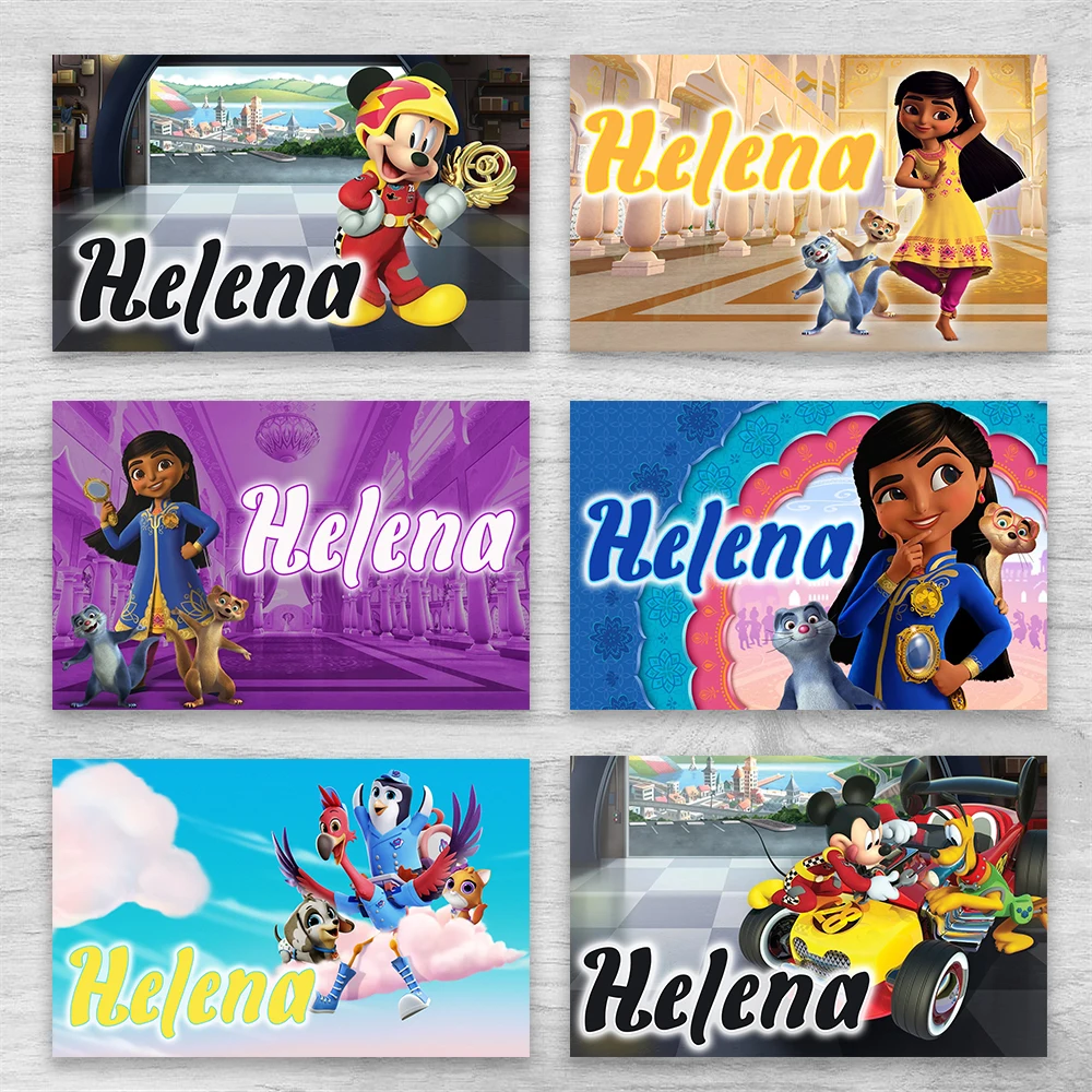 Mira, Royal Detecti… - image