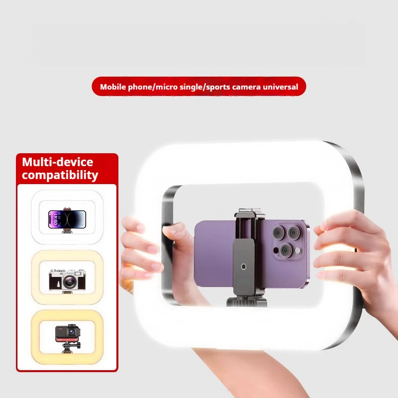 Handheld Circular Fill Light Ring Rabbit Cage Fill Light With 1/4 Interface Phone Live Broadcast Photography LED Lights