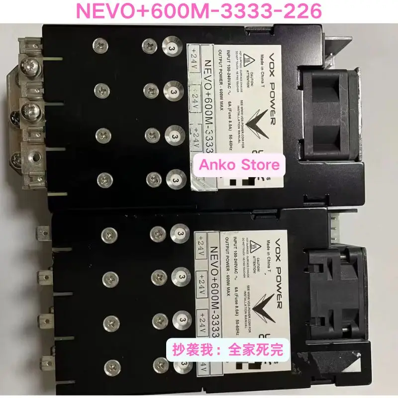 

Б/у тест ОК Блок питания NEVO+600M-3333-226