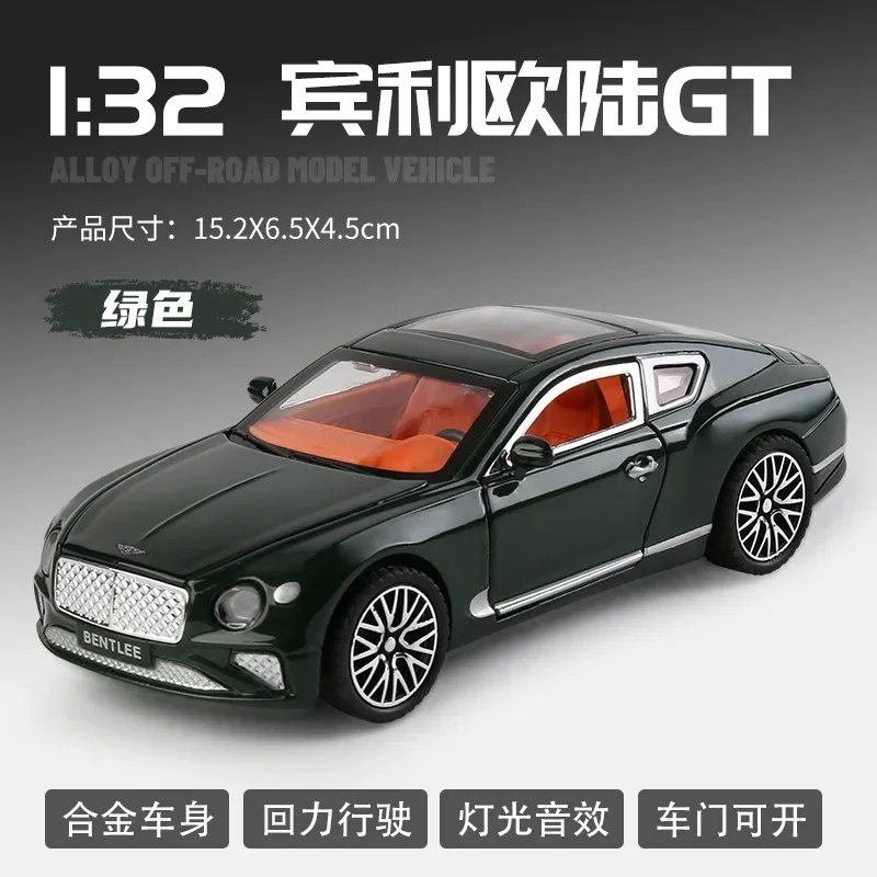 1:32 Bentley Continental GT Alloy Car Model Diecasts Metal Car Model Simulation Sound and Light Collection Kids Toy Gift