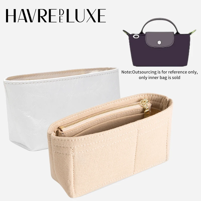 

HAVREDELUXE Bag Organizer For Longchamp Mini Bag Waterproof Inner Liner Bag Dupont Paper Divider Bag Middle Bag