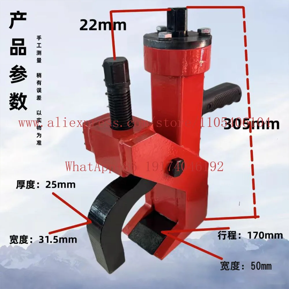 Portable tire picker Pneumatic air cannon tire picker Simple dismantling and moving tire press