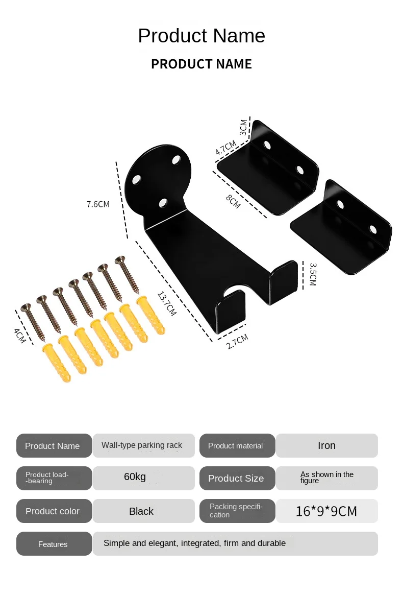 Eisen Fahrrad Halter Halterung Ständer Haken Fahrrad Pedal Wand Lagerung Aufhänger Kits – Detail 2