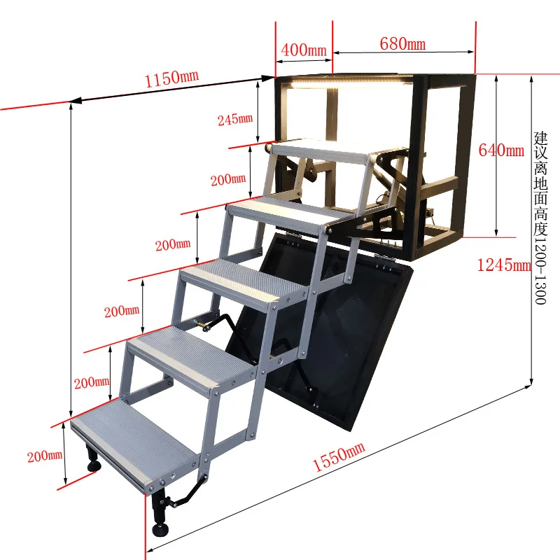 RV electric folding pedal, off-road heavy truck Shandeka five-layer folding step with light, trailer anti-skid pedal