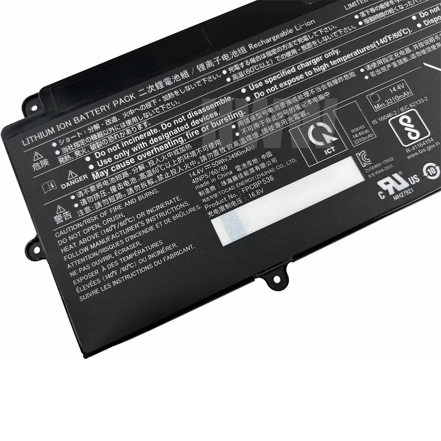 FPB0340S 14.4V 3490mAh 50Wh battery for Fujitsu LifeBook U937 U938 FPCBP536 series FPCBP536 4INP5/60/80 ﻿ image 3