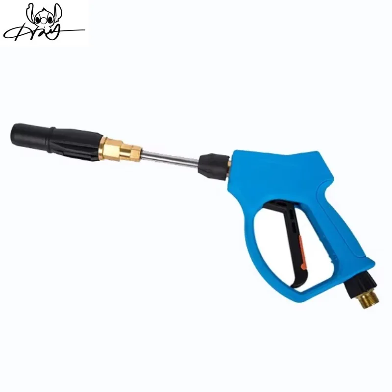 Water spray Foam spray -winding portable high pressure cannon Car washing machine spray