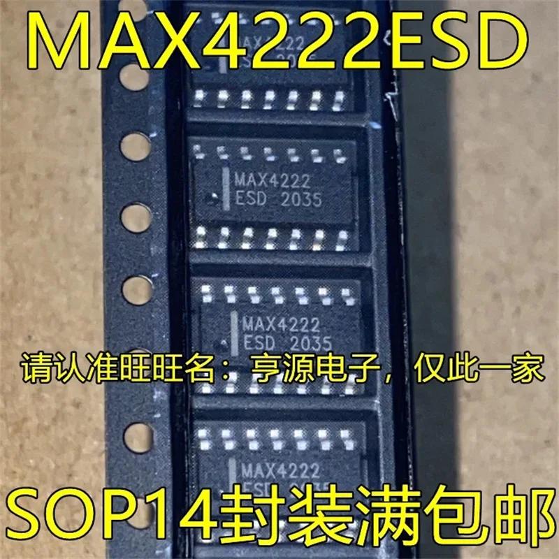 1-10PCS MAX4222ESD SOP14