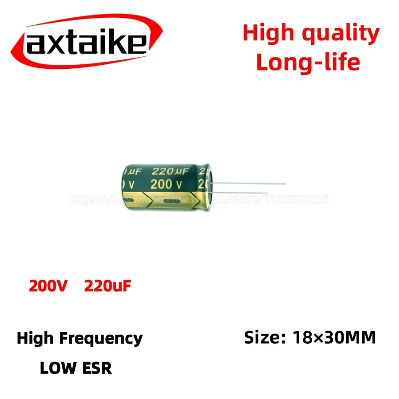 

5PCS 200V220uF Aluminum Capacitor, High Frequency Low ESR 105°C Radial for Power Supply Long-life 18×30MM