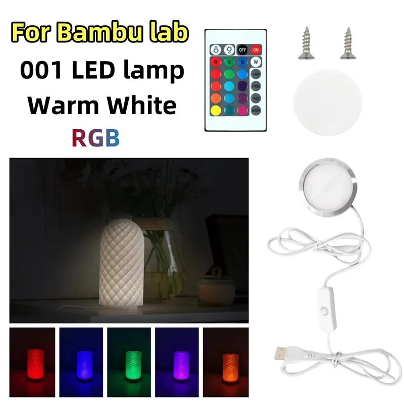

Комплект светодиодных ламп Bambu Lab 001, оборудование для бамбукового освещения, детали Rgb, модель «сделай сам», теплый белый/мультитуор без корпуса лампы