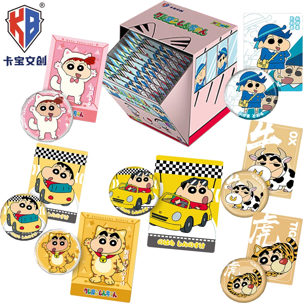 جديد الأصلي كاباو تلوين شين تشان أنيمي الكرتون لطيف شخصيات شارة وسيم رائعة الأجهزة الطرفية جمع بطاقات الهدايا #1