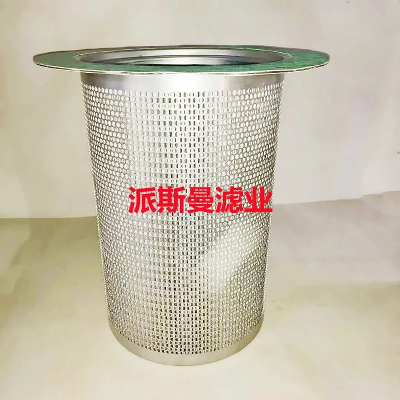 160-250KW screw air compressor universal accessory oil and gas separation filter element 6.4273.0