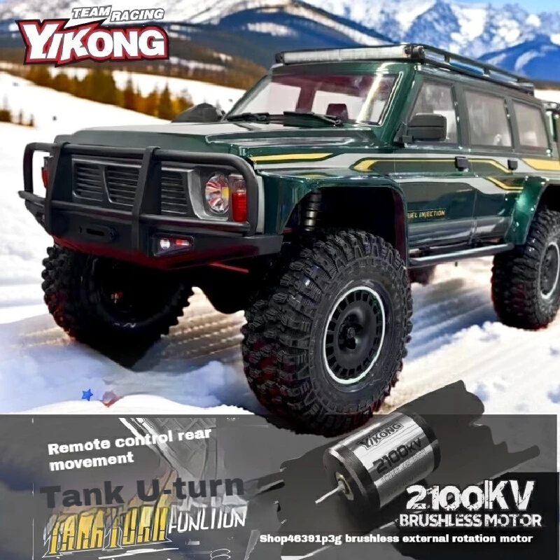 

Новая бесщеточная версия YK4107Pro, внешний ротор 1/10, профессиональный радиоуправляемый автомобиль с дистанционным управлением, полный привод, альпинистская внедорожная модель, игрушка