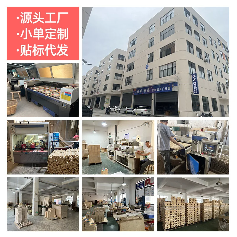 Montessori Early Education Finger Counting Teaching Tool 1-2 Years Old Math Palm Teaching Tool