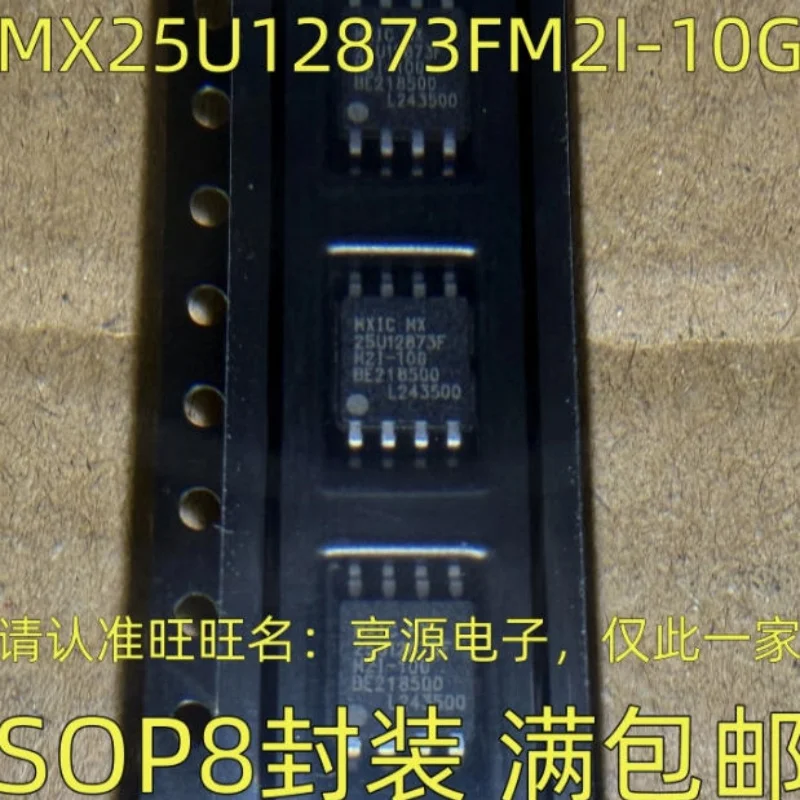 (5Piece) 100% New M…