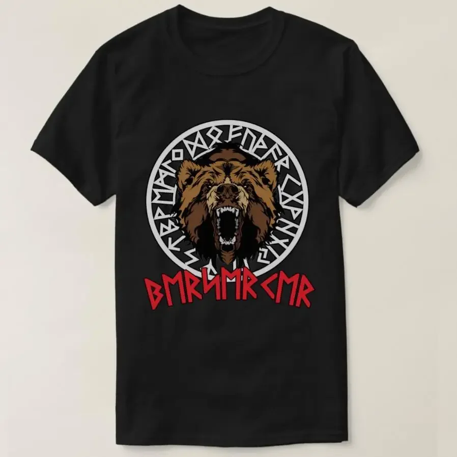 

Nordic Warrior Special Force Berserker T-Shirt 100% Cotton O-Neck Summer Short Sleeve Casual Mens T-shirt Size S-3XL