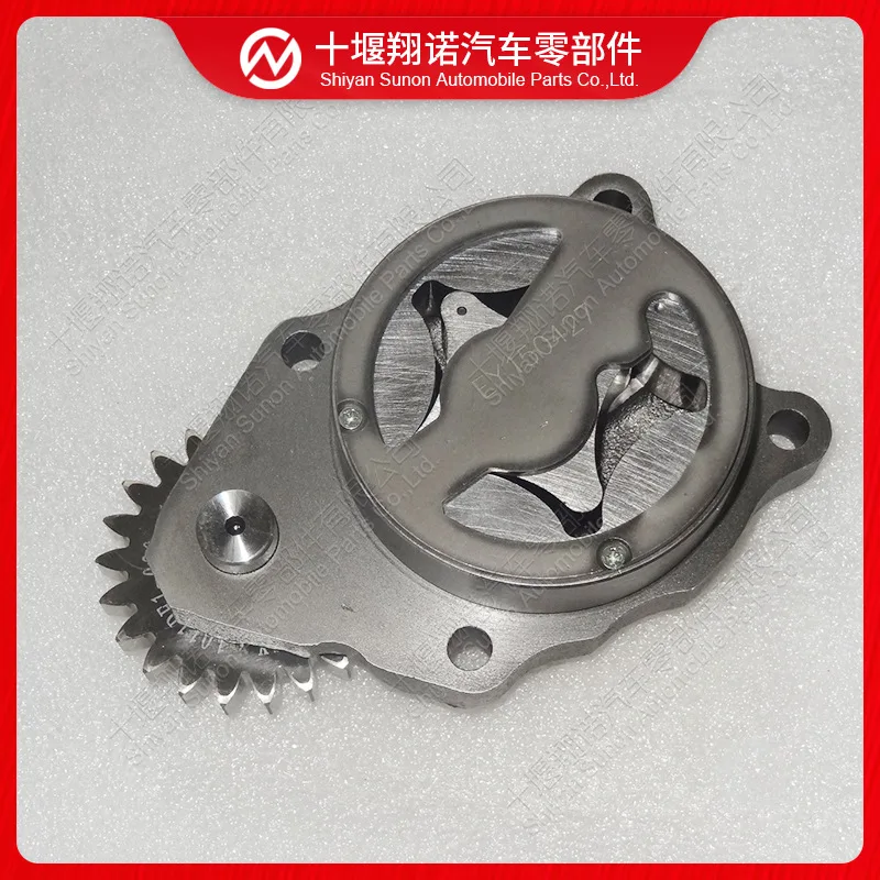 

Suitable for Cummins ISDE engine parts oil pump 3976089