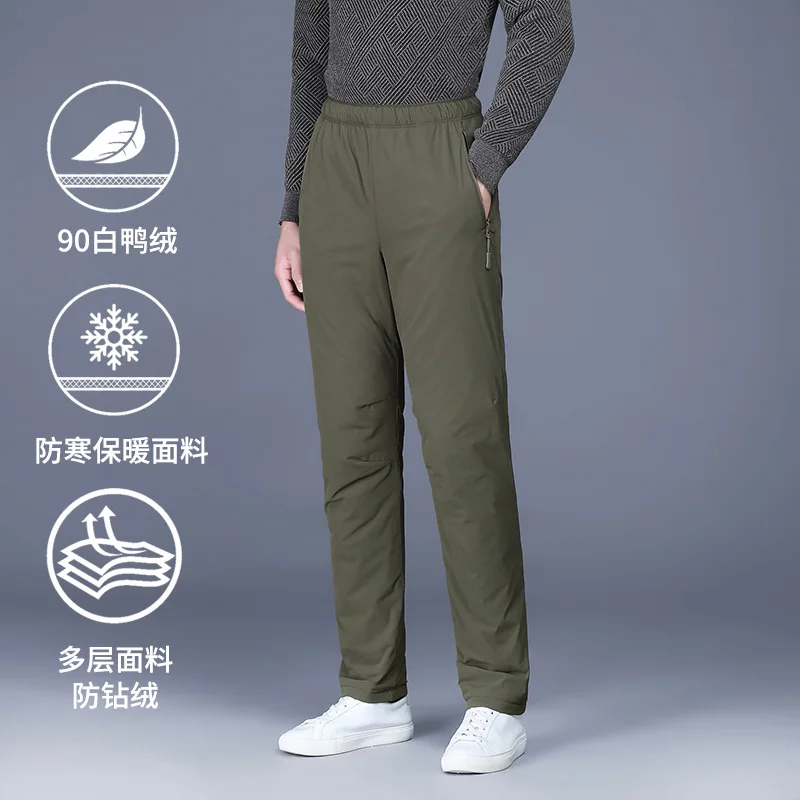 Zimowe spodnie puchowe 90% z kaczego puchu dla mężczyzn i kobiet, grube, ciepłe, ocieplane polarem, wiatroodporne spodnie śniegowe dla par, calca masculina PT-607