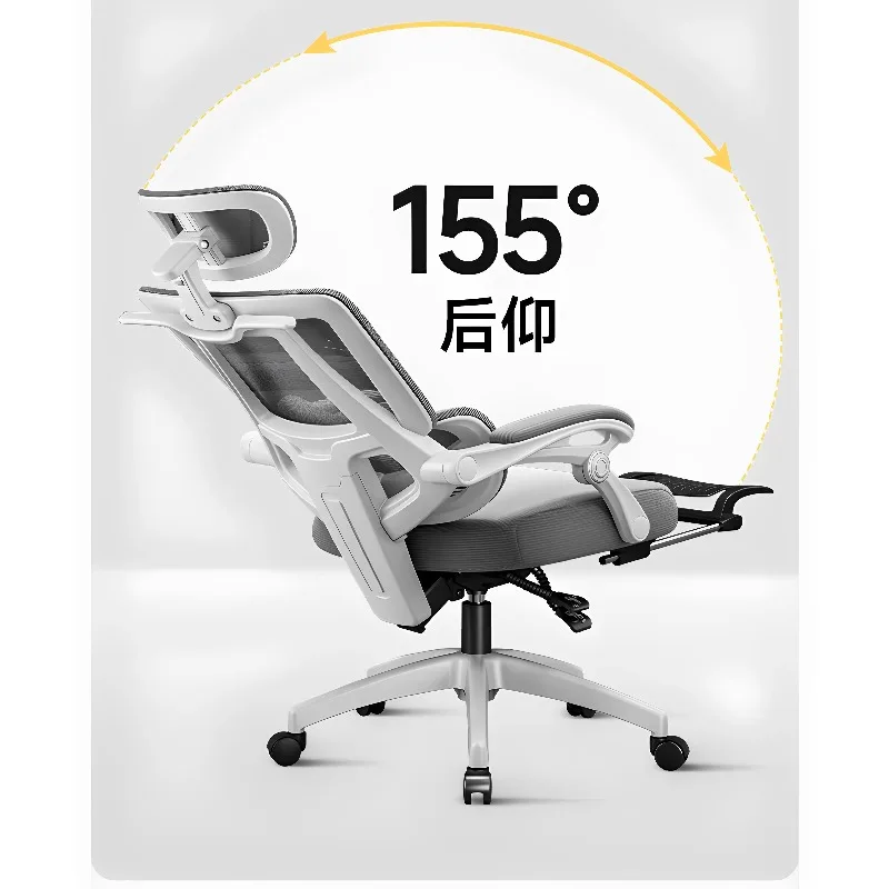كرسي مريح كرسي مكتب حماية الخصر الكمبيوتر الراحة المنزلية المستقرة الرياضة الإلكترونية كرسي للاستلقاء مقعد المكتب