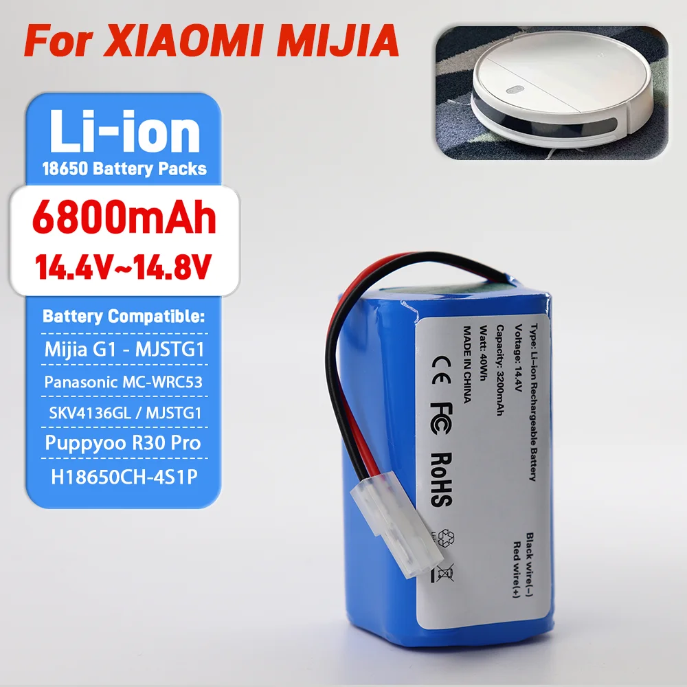 Batterie au Lithium 14.8V adaptée au Robot aspirateur Xiaomi MOP essentiel MJSTG1, Rowenta,Tefal Explorer série 20,Mijia G1