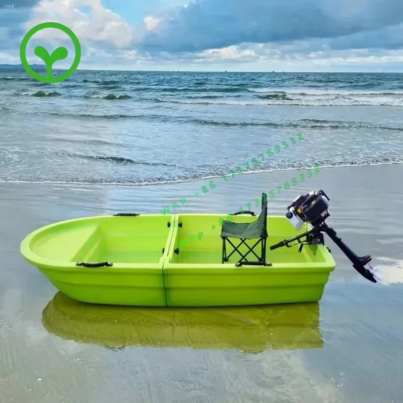 【2026】Folding Double-layer Plastic Portable Splicing Boat Car Combination Segment Lure Fishing