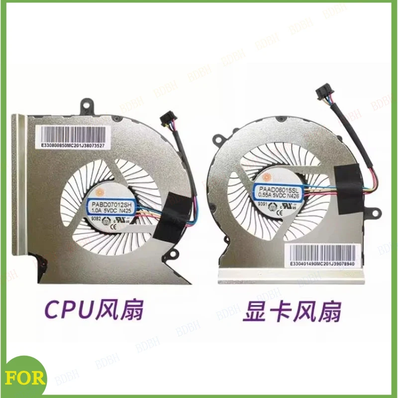Cooling Fan For MSI GL65 GE65 GP65 WE65 Raider 9SF 9SE Leopard 9SD MS-16U2 16U1 16U7 16U5 PABD07012SH N425 N426