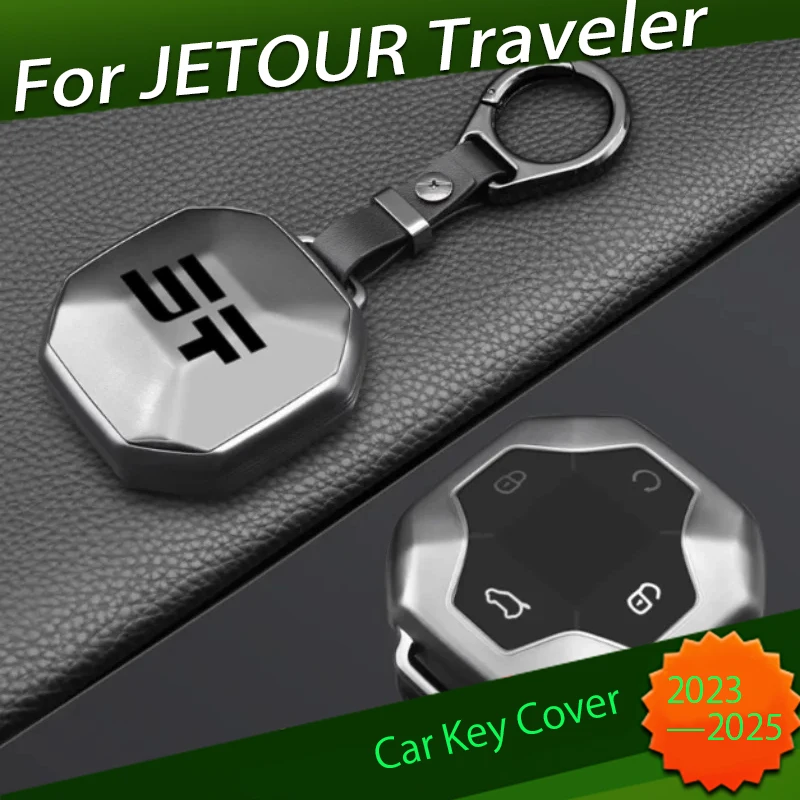 Car Key Cover Fit for CHERY JETOUR Traveler T2 2023-2025 Modified Matte Black Car Key Protective Shell Car Upgrade Accessories