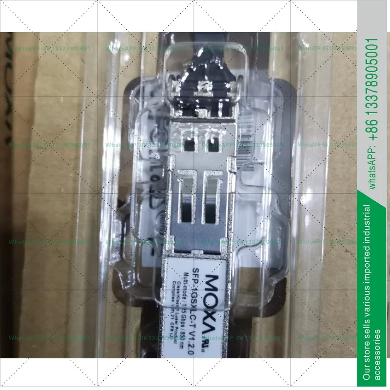Original MOXA SFP-1GSXLC-T optical transceiver gigabit multimode