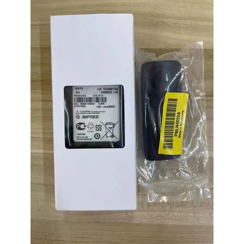 

8 шт. литий-ионный аккумулятор 1800 мАч для Motorola PMNN4066A PMNN4065 Xirp8200 Xirp8268 Xirp8260 XPR6300 XPR6350 XPR6380 тонкий аккумулятор