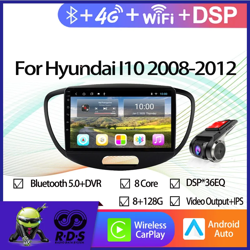 Android 11 Car Radio Stereo For Hyundai I10 2008-2012 Car Multimedia Player With Wifi 4G DSP CARPLAY BT Mirror Link