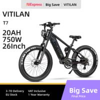 Vitilan T7 Electric Mountain Bike, 750W Bafang Motor, 48V 20Ah Battery, Top Speed 28mph, 26x4.0\