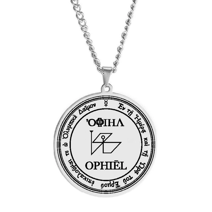 Seals of the Sigil Seven Olympian Spirits PHALEG ARATHRON BETHOR OPHIEL OCH HAGITH PHUL Stainless Steel Pendant Necklace