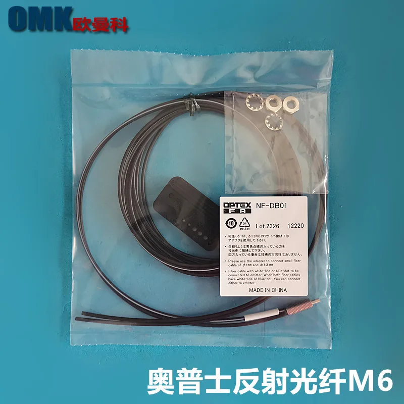 Optics Diffuse Refl…