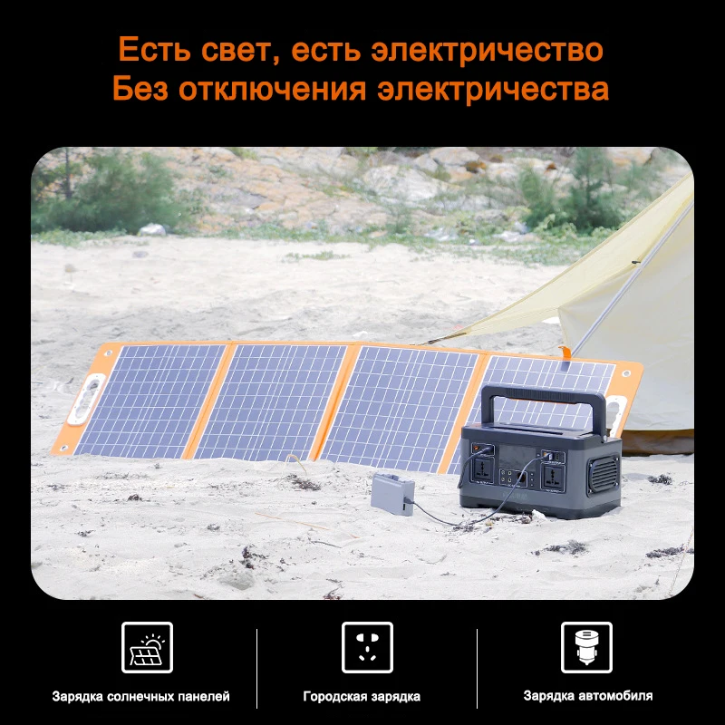 Flashfish 520wh/140400 Mah Batterij Outdoor Energieopslag 220V Voeding 500W Mobiele Voeding