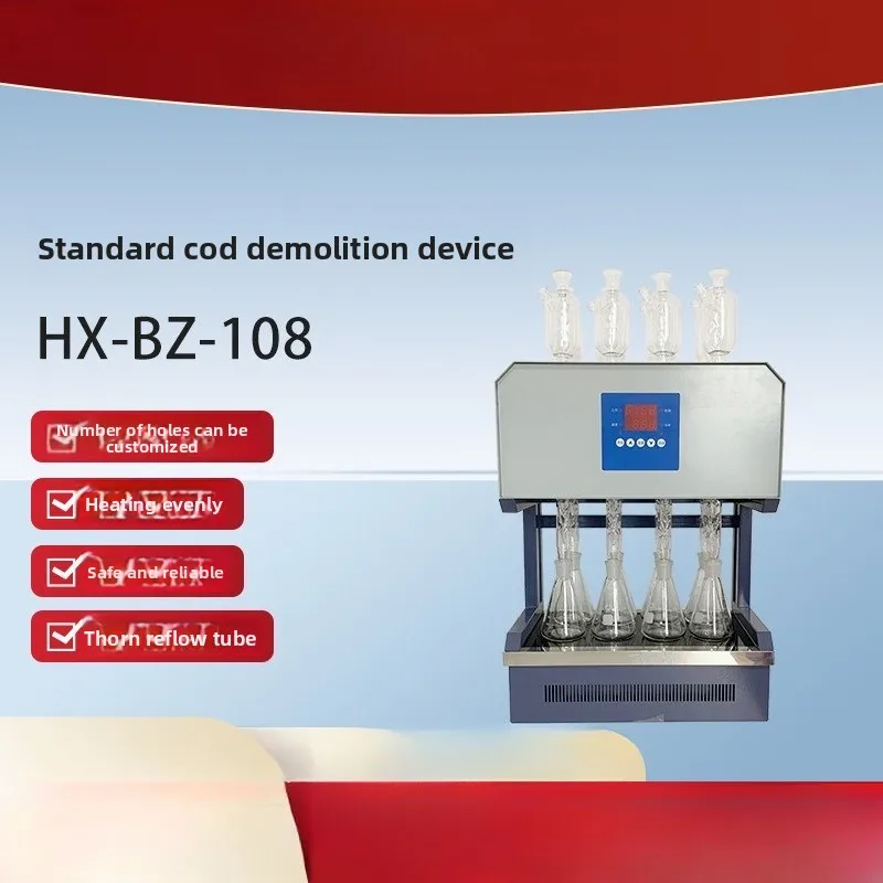 

COD heater 8 holes 12 holes standard COD digester chemical oxygen demand COD reflux digestion device intelligent