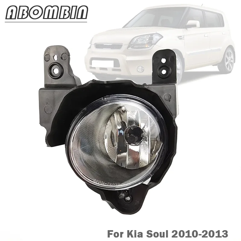 

Front Bumper Lamp Halogen Fog Light For Kia Soul 2010 2011 2012 2013