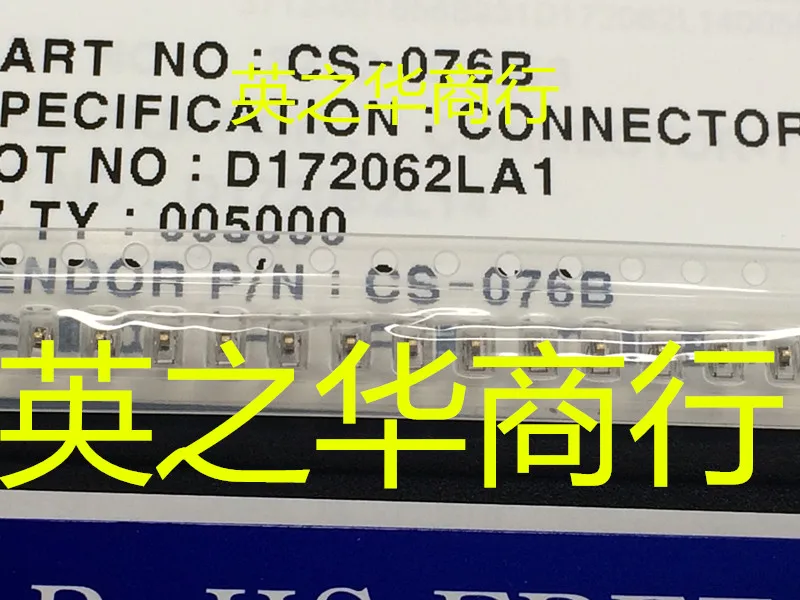 

30pcs original new CS-076B D172062L