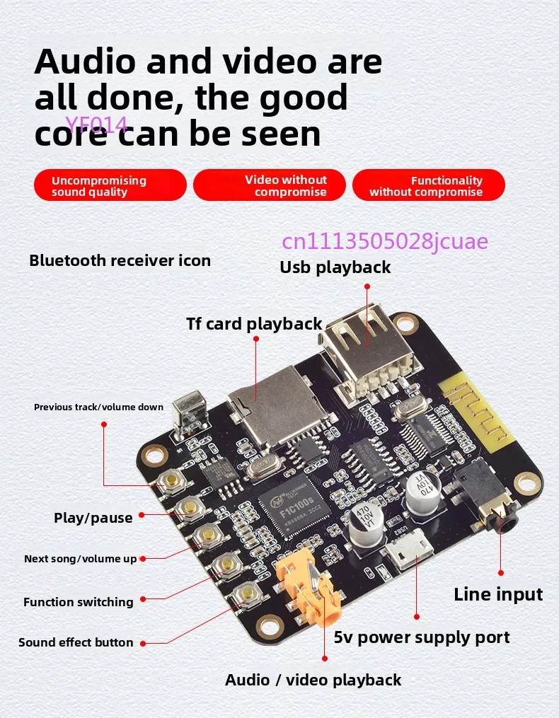 MP55.0 Bluetooth Audio Receiver & Transmitter, Wired Speaker Amplifier, Multimedia Video Player for TV & Smart Devices