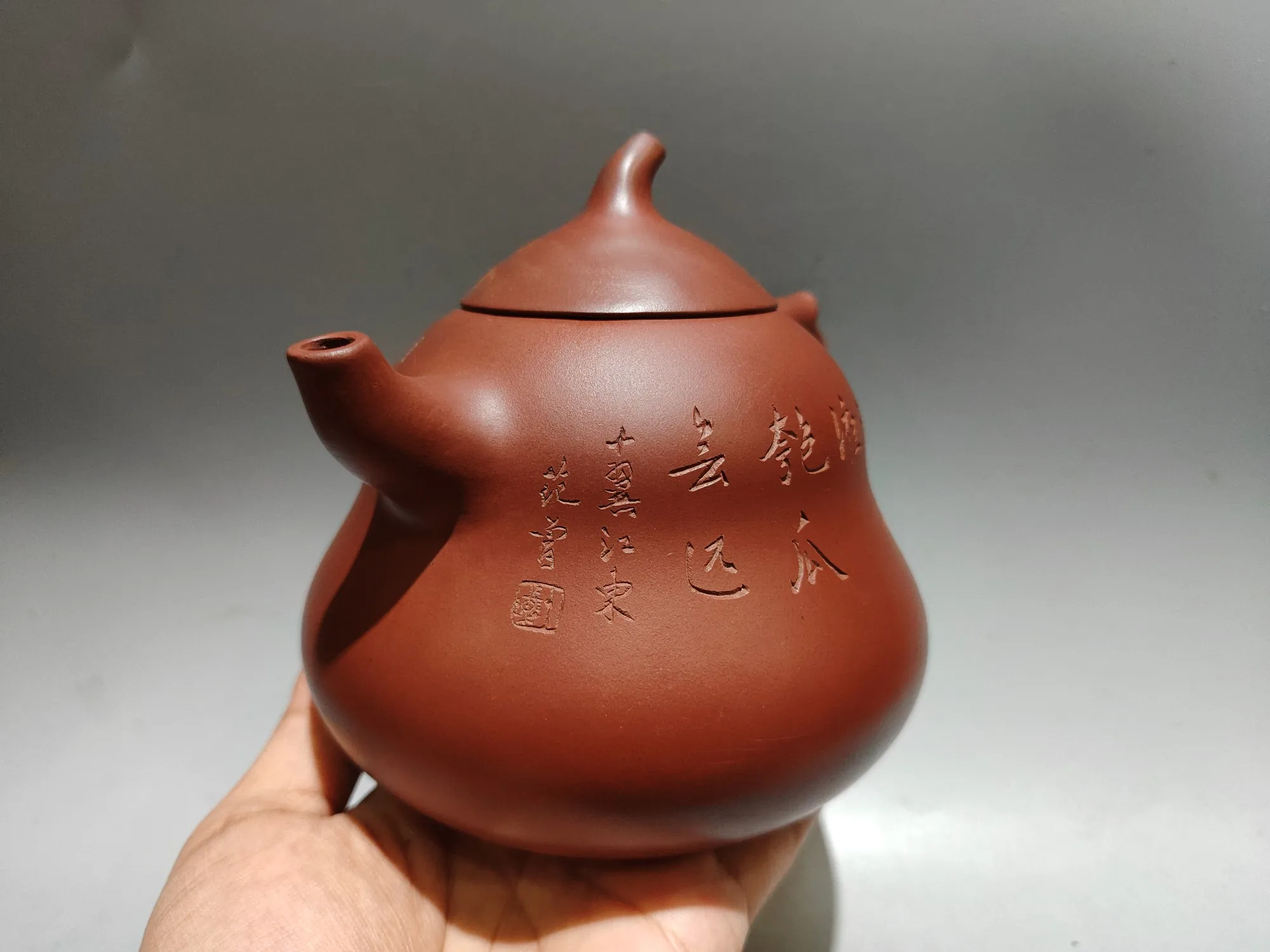 Yixing Purple Clay Pot Red clay Children's Fun Pot Gourd shaped pot Engraved Poetry Pot Teapot Kettle Amass wealth Ornaments