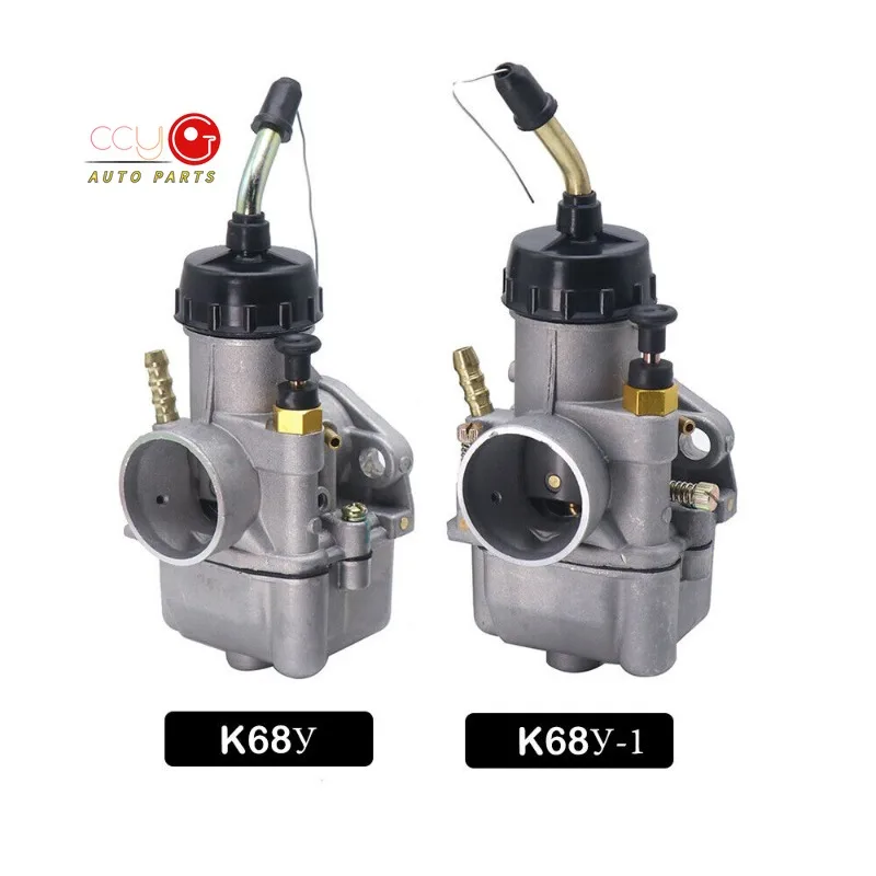 Oem K68Y/K68Y-1 Brand New Motorcycle Carbs For URAL/DNEPR 650CC carburetor